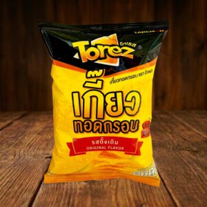 Original Crispy Wonton