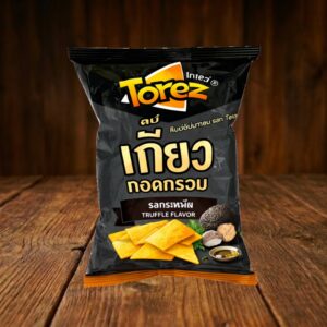 Truffle Crispy Wonton