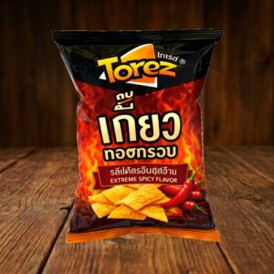 Spicy Crispy Wonton Chips